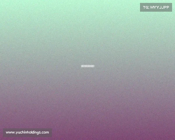 户外运动赛事计划书