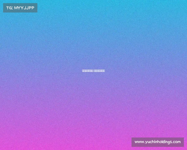 网球的经典赛事 网球的著名赛事